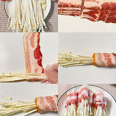 培根怎么做才好吃？簡單還好吃的金針菇培根卷，沒胃口的克星